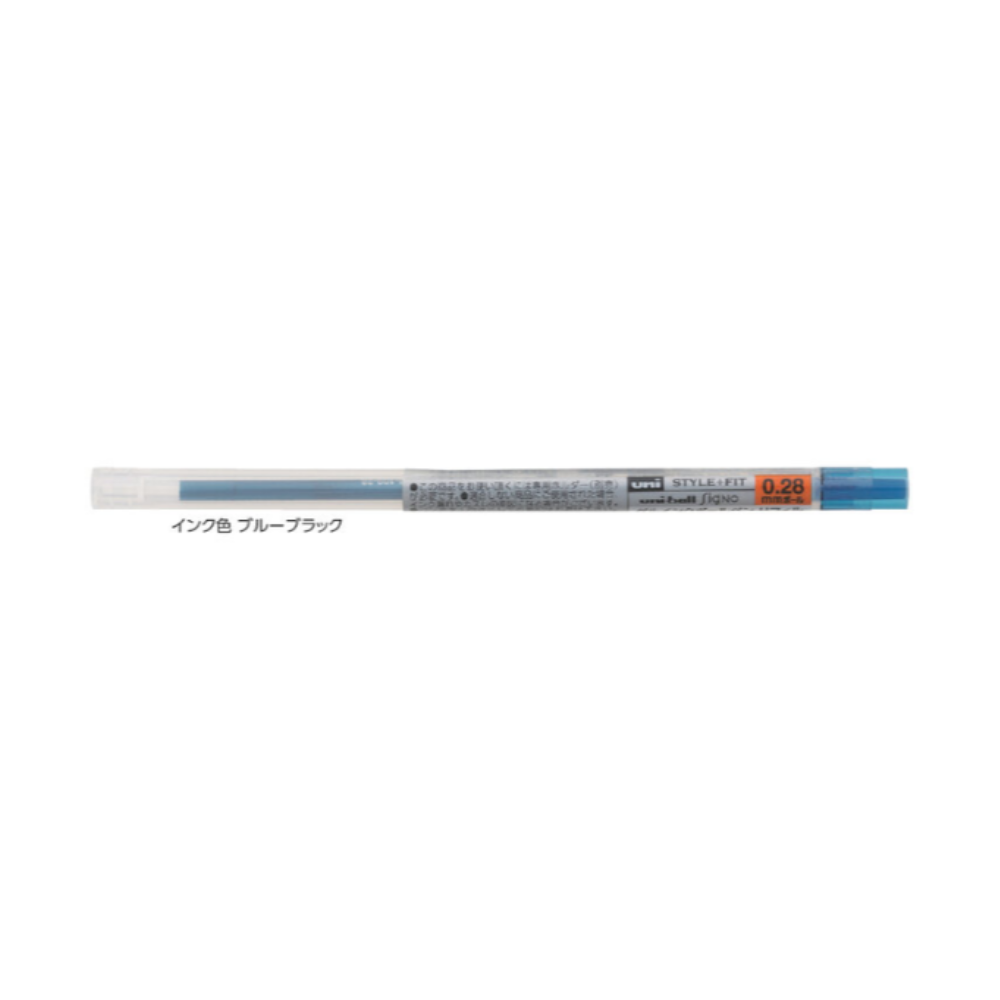 MITSUBISHI | Uni Gel Pen Refill 0.28mm