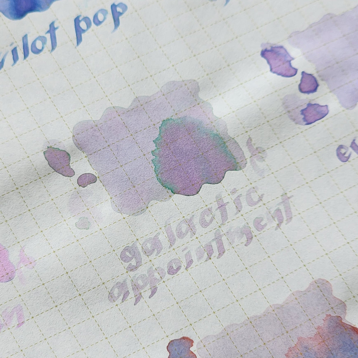 Dream Ink | 2mL Ink Sample