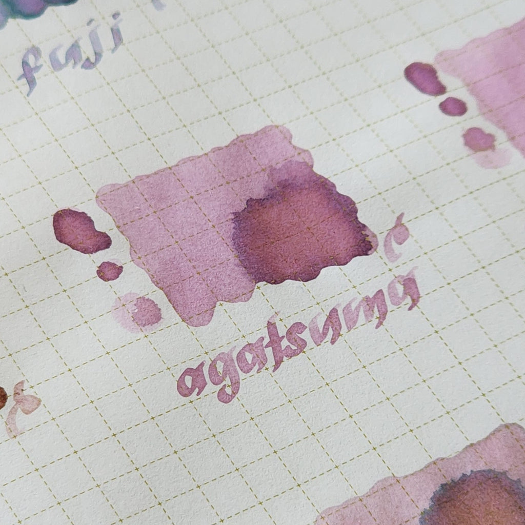 Hi-NOTE | 2mL Ink Sample