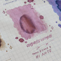 Hi-NOTE | 2mL Ink Sample