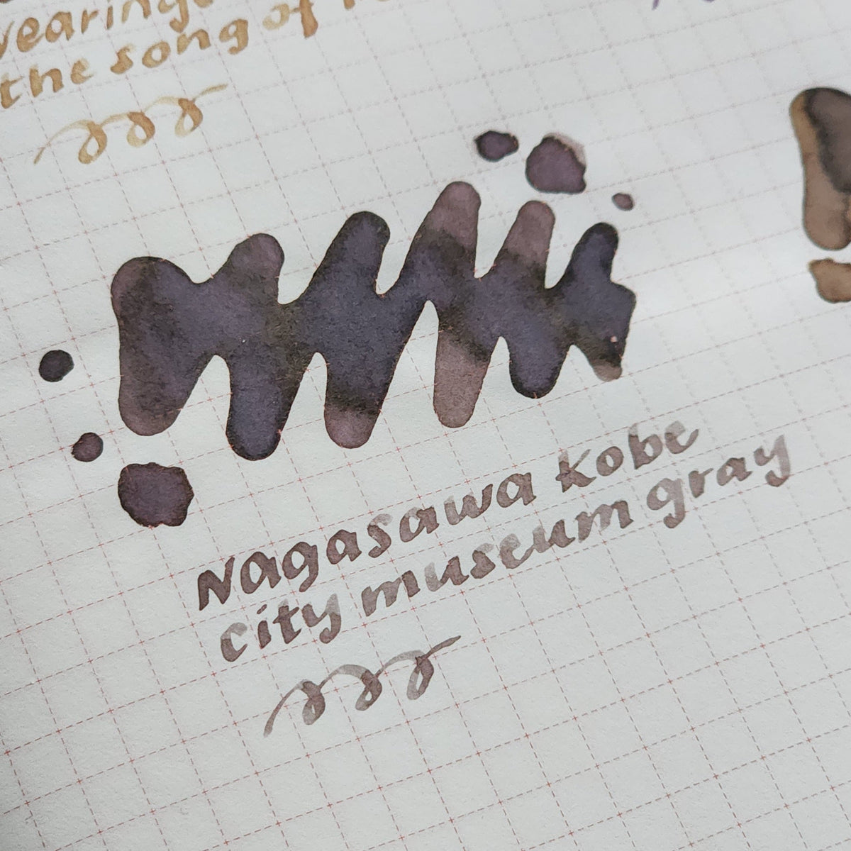 Nagasawa | Kobe 2mL Ink Sample