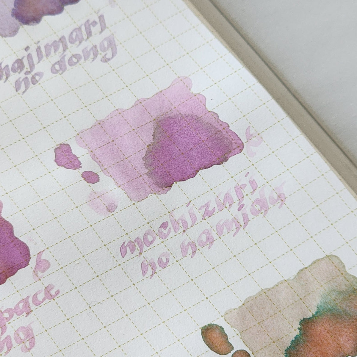 Pentonote | 2mL Ink Sample
