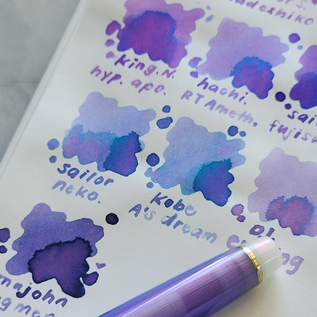 Sailor | Manyo Series - 50mL Fountain Pen Ink