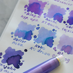 Sailor | Manyo Series - 50mL Fountain Pen Ink
