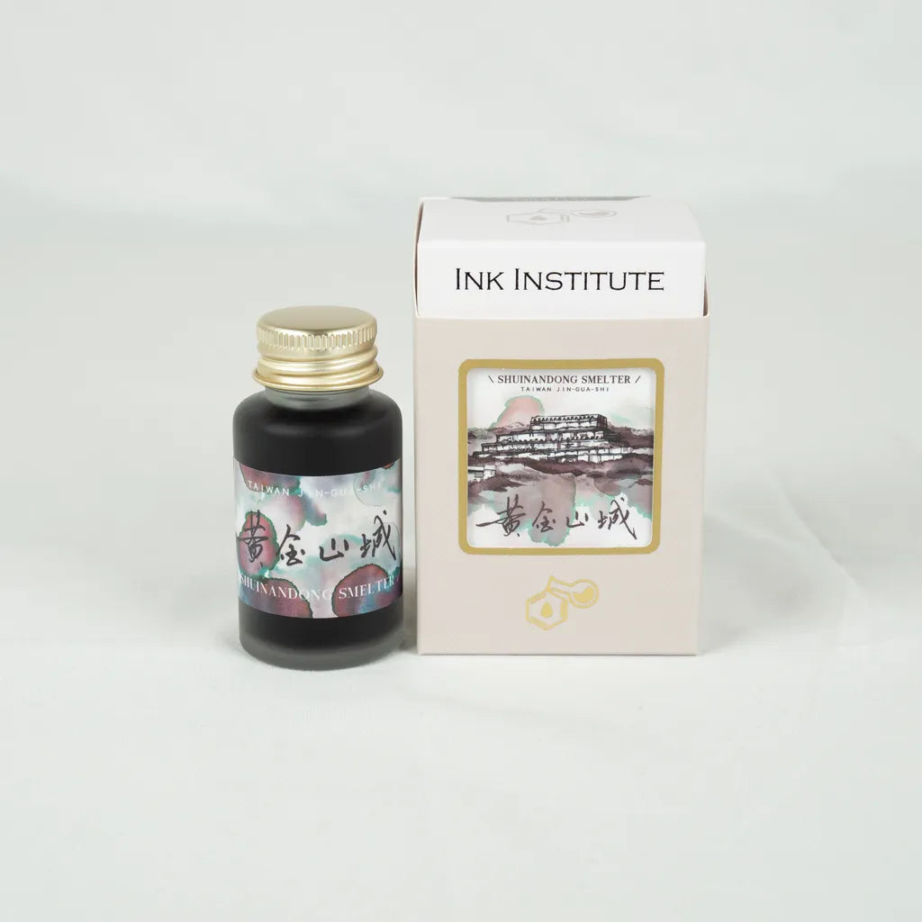 Ink Institute | 2mL Ink Samples