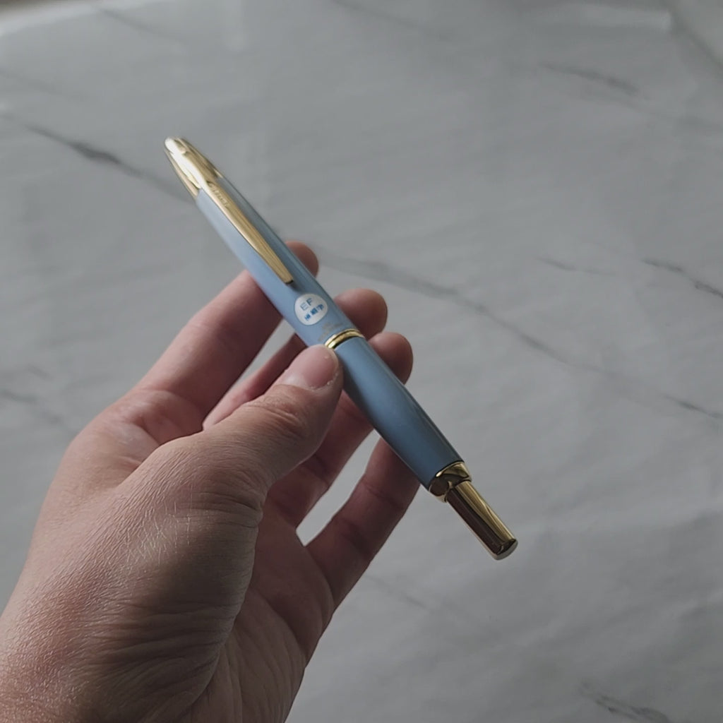DESTASH | NEW Pilot x Nagasawa Kobe Gradation - Sengari Water Blue with Gold Trim <EF>
