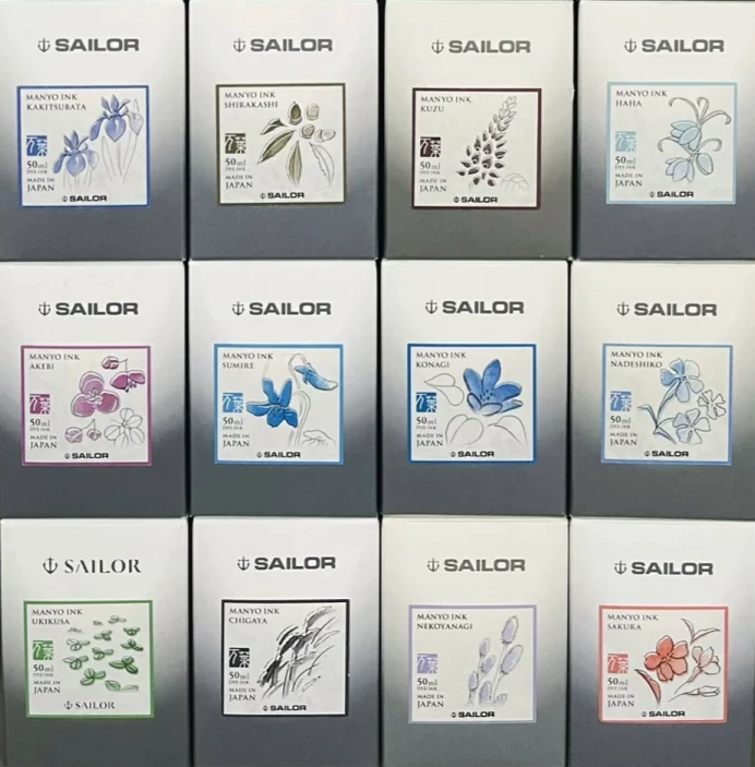Sailor | Manyo Series - 50mL Fountain Pen Ink