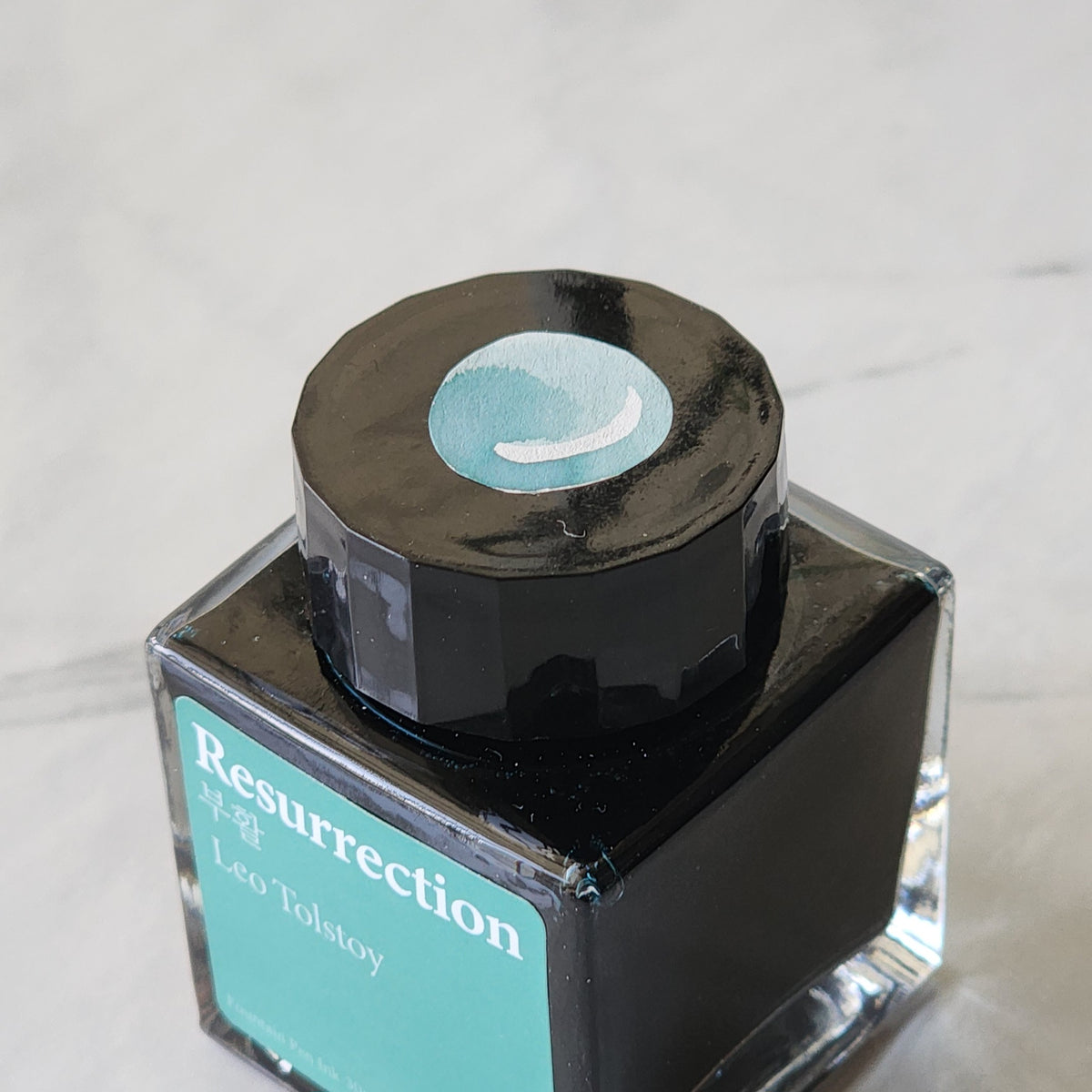 Wearingeul | World Literature (Shading) - 2mL Ink Sample