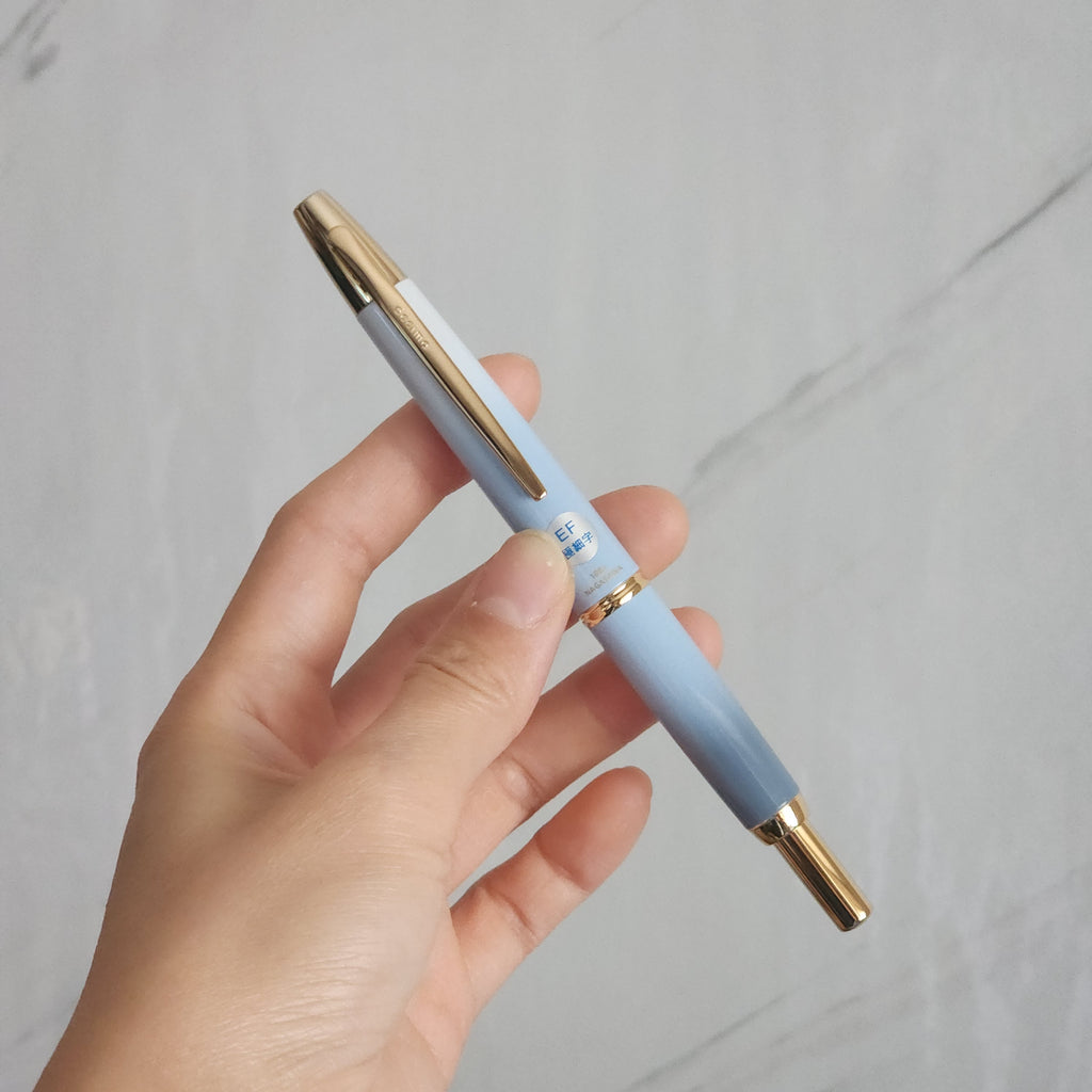 DESTASH | NEW Pilot x Nagasawa Kobe Gradation - Sengari Water Blue with Gold Trim <EF>