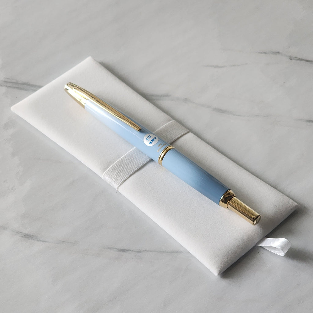 DESTASH | NEW Pilot x Nagasawa Kobe Gradation - Sengari Water Blue with Gold Trim <EF>